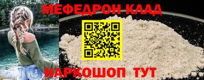 MDMA Коломна