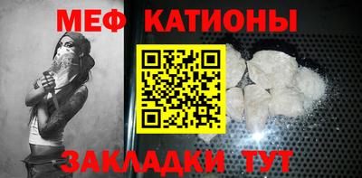 шишки Ковров