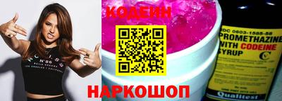 стафф Жуковский
