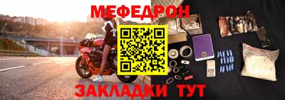 марки nbome Заволжье