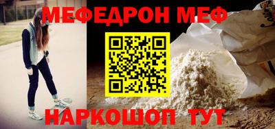 дурь Заводоуковск