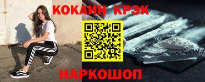 марки nbome Заволжье