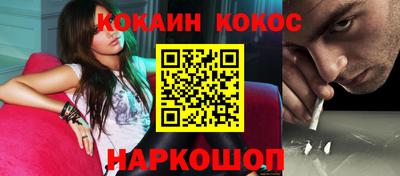 MDMA Коломна