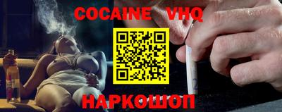 MDMA Коломна
