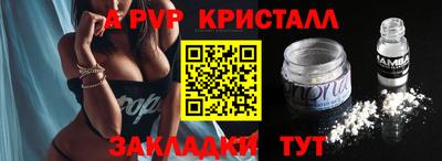 MDMA Коломна