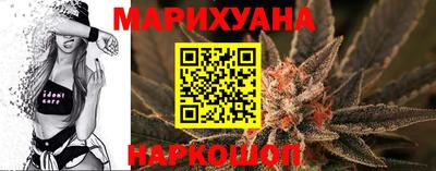 марки nbome Заволжье