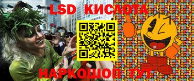 экстази Когалым