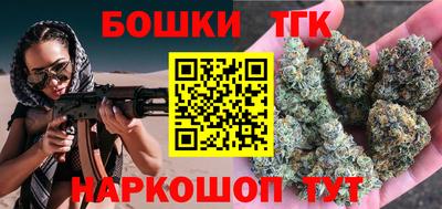 MDMA Коломна