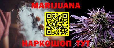 дурь Заводоуковск