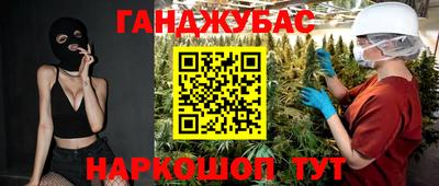 экстази Когалым