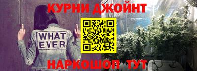 экстази Когалым