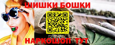 дурь Заводоуковск