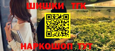 экстази Когалым