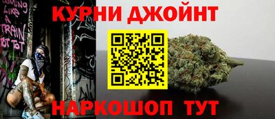 экстази Когалым