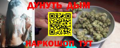 марки nbome Заволжье