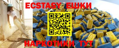 марки nbome Заволжье