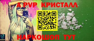 экстази Когалым