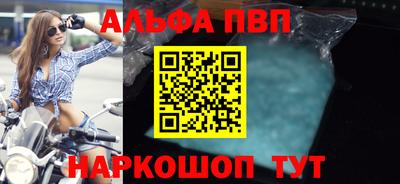 MDMA Коломна