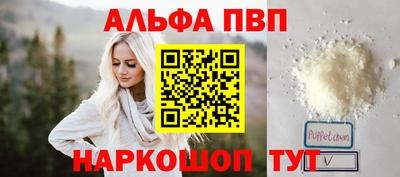 дурь Заводоуковск