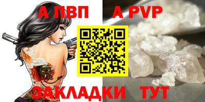 экстази Когалым
