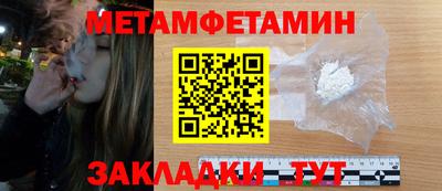 дурь Заводоуковск