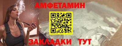 дурь Заводоуковск
