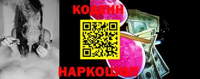 стафф Жуковский