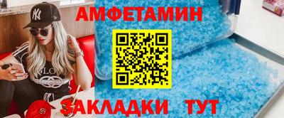 дурь Заводоуковск