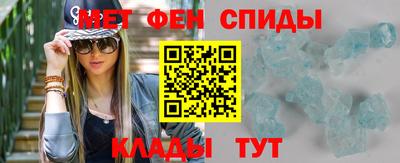 марки nbome Заволжье