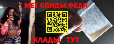 дурь Заводоуковск