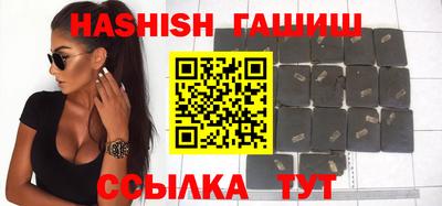 стафф Жуковский