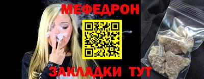 дурь Заводоуковск