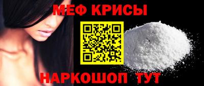 экстази Когалым
